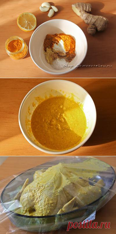 Очень вкусный маринад для курицы
