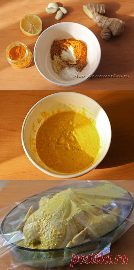 Очень вкусный маринад для курицы