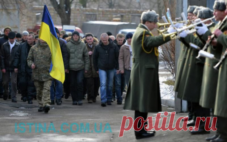 Мобилизация на Украине напоминает последние дни Третьего рейха...