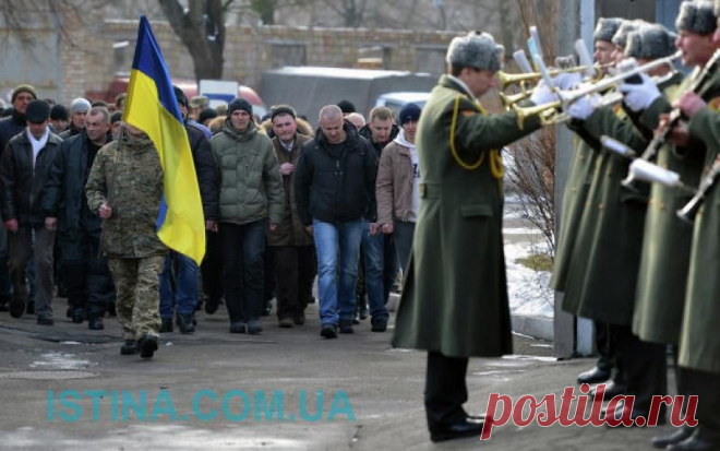Мобилизация на Украине напоминает последние дни Третьего рейха...