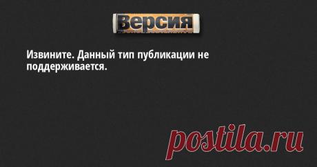 Рейдерские атаки Рейдерский захват подразумевает передел собственности, когда недвижимость от одного владельца переходит к другому. Зачастую такое событие сопровождается "маски-шоу": в захвате собственности активно принимают участие крепкие мужики в униформе спецподразделений, с закрытыми лицами.