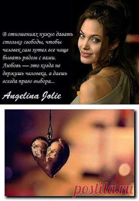 Страшитесь сожалений… Сожаления отравляют жизнь.