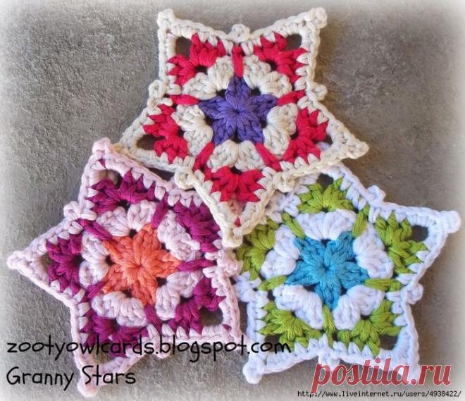 Бабушкина звезда - Granny Star.