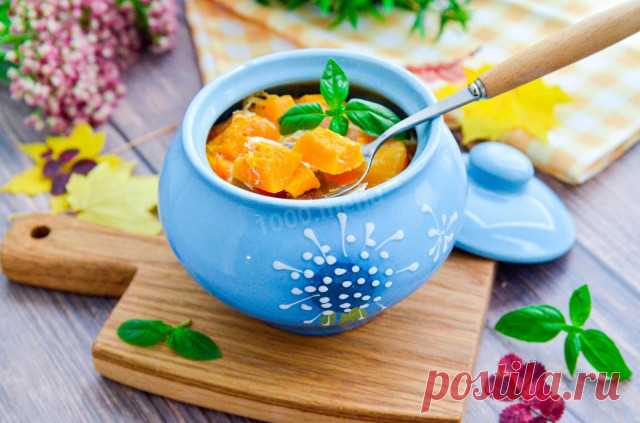 Тыква в горшочке в духовке рецепт фото пошагово и видео - 1000.menu