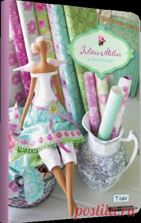 Tildas Atelier.