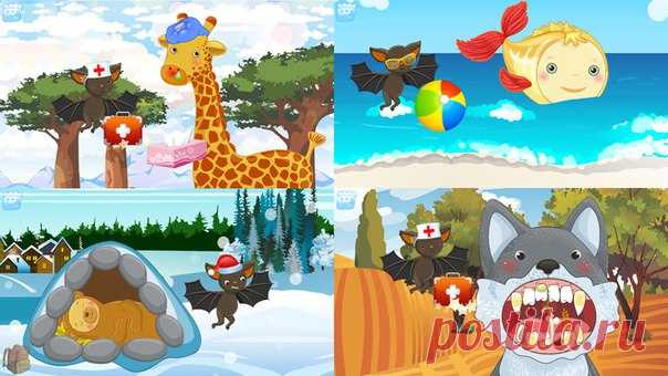 [Sale-iOS] Смешные приключения летучей мышки! Летучей мышке пришли письма от животных! Животные заболели и нуждаются в помощи. Скорей лети и помоги им! Летай и исследуй Африку, Море, Луг, Север! В каждой местности живут разные животные. Нужно найти забавных зверят и помочь им, а также собрать необычные предметы и нарисовать разные фигуры. 229 руб. -> 15 руб. Ссылка: ====================== #app_store #распродажа@app_4u