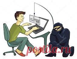 Интернет фишинг: как не попасть на крючок? | Научное обозрение | Яндекс Дзен