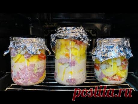 Этот РЕЦЕПТ УШЁЛ в НАРОД! За уши не оттащить от этого УЖИНА!