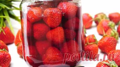 Готовлю так клубнику в собственном соку уже много лет, на вкус как свежая