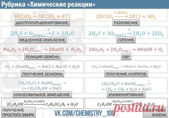 UGzOKtk5R1A.jpg (1280×895)