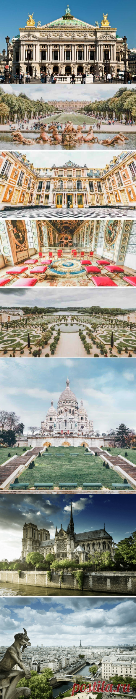 7 Things you want to see Your First Time In Paris.