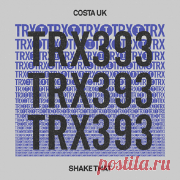 Costa UK - Shake That | 4DJsonline.com