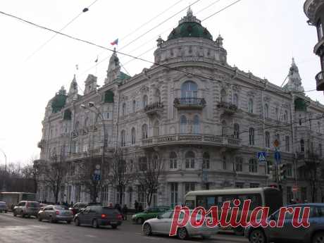Ростов  град