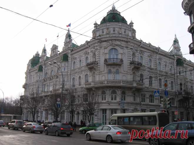 Ростов  град