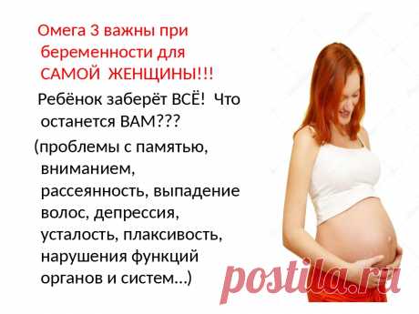 Команда bmd21 Life Style