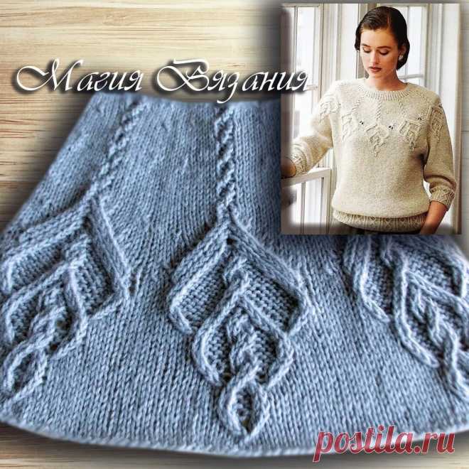 Круглая кокетка в вязаных моделях | Магия Вязания / Knitting Magic | Яндекс Дзен