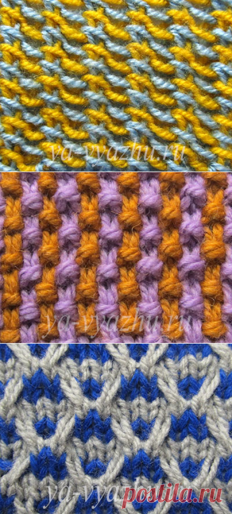 Необычные двухцветные узоры спицами с описанием и схемами | Вязальное настроение...