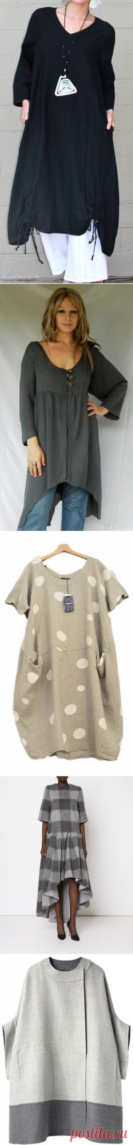 Pinterest