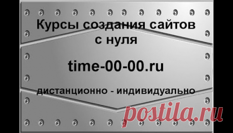 настройка Нейродэнс ПКМ - 1 тыс. результатов. Поиск Mail.Ru