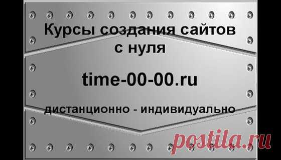 настройка Нейродэнс ПКМ - 1 тыс. результатов. Поиск Mail.Ru