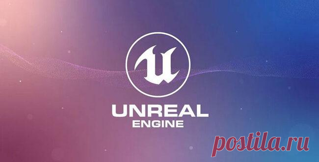 Как и ожидалось, Unreal Engine 5 поддерживает Nintendo Switch | Super-Blog