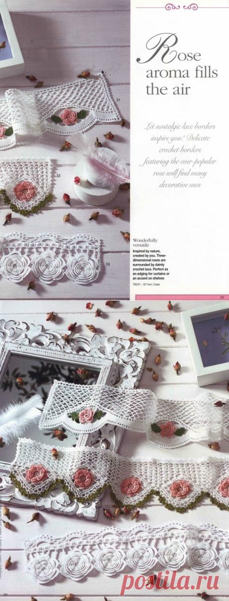 Красиво: кайма с розами крючком