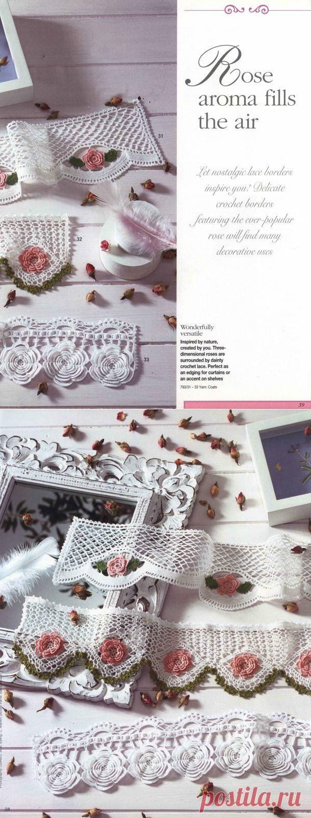 Красиво: кайма с розами крючком