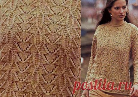 Элегантный джемпер песочно-бежевого цвета с ажурным узором.
Размеры 36/38 (42/44).