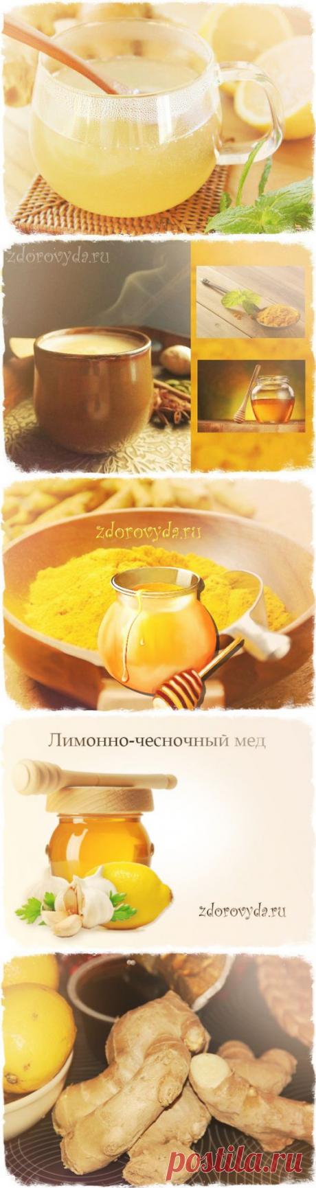 РЕЦЕПТ ЭЛИКСИРА МОЛОДОСТИ ДРЕВНИХ ЗНАХАРЕЙ | Советы Народной Мудрости