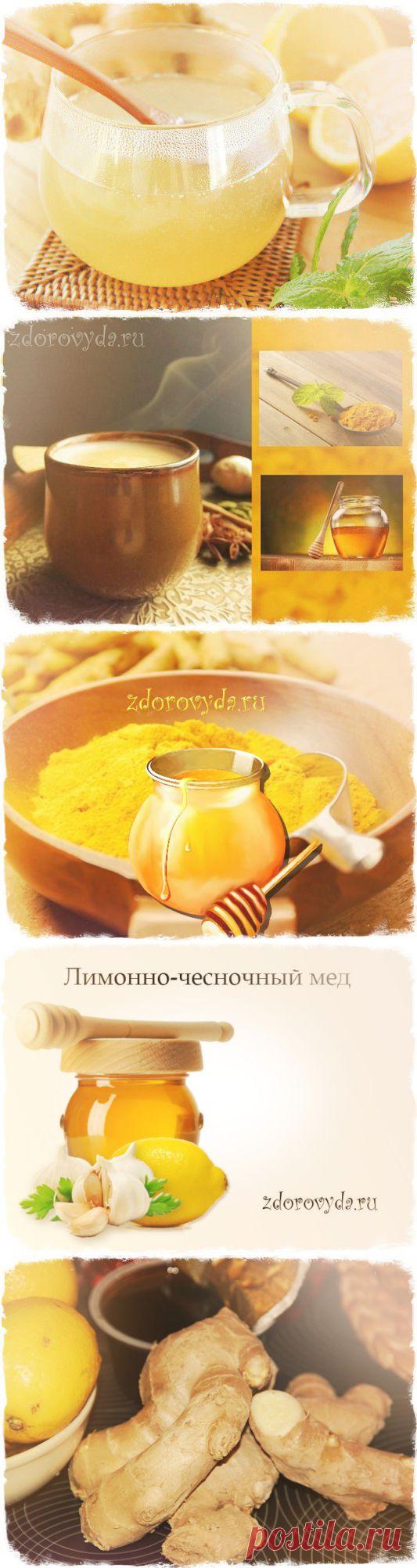 РЕЦЕПТ ЭЛИКСИРА МОЛОДОСТИ ДРЕВНИХ ЗНАХАРЕЙ | Советы Народной Мудрости