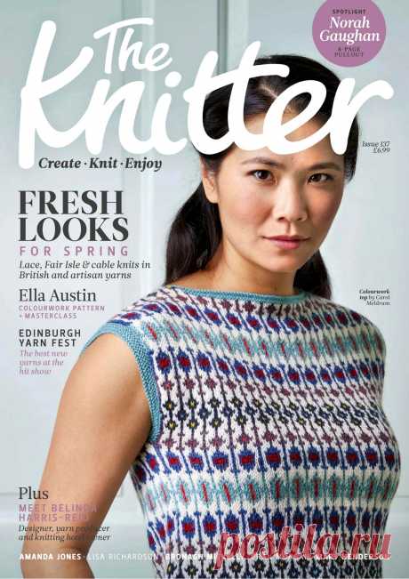 Журнал по вязанию «The Knitter» №137 2019 — HandMade