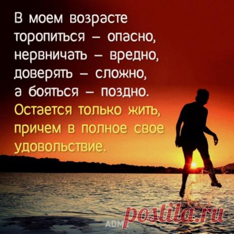 Фотографии на стене сообщества – 21 326 фотографий | ВКонтакте