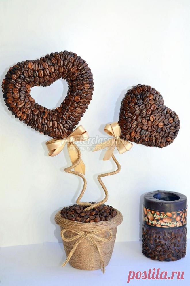 Кофейный топиарий с сердцами "Валентинов день". Мастер-класс