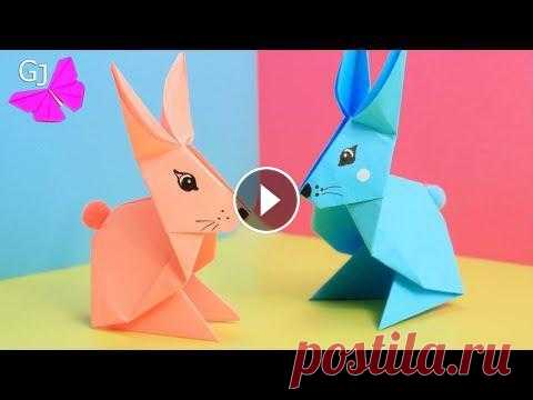 Заяц из бумаги / Оригами зайчик / Поделка на Пасху / Origami Rabbit Заяц из бумаги - веселая оригами поделка на Пасху, игрушка своими руками. Instagram - @gamejulia Pinterest - ВКонтакте - Смотрите как сделать другие м...
