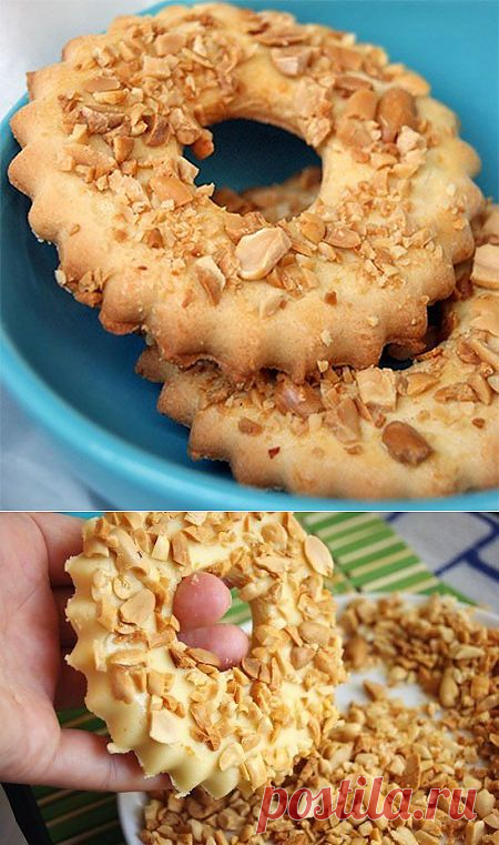 Песочные кольца с арахисом. Ммм...
