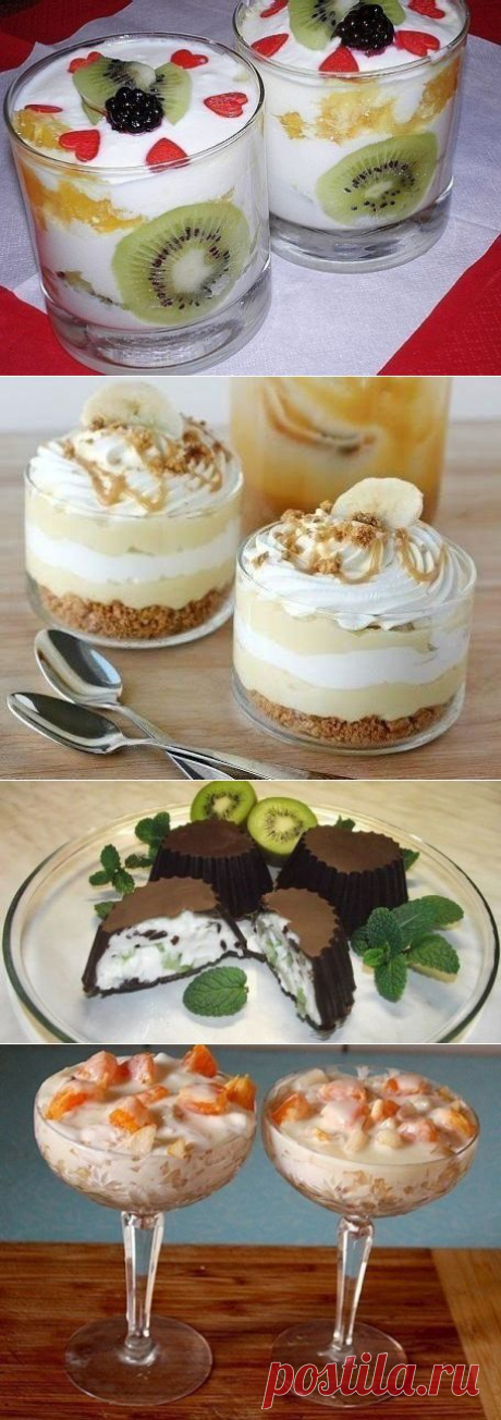 КОЛЛЕКЦИЯ ВКУСНЕЙШИХ ДЕСЕРТОВ