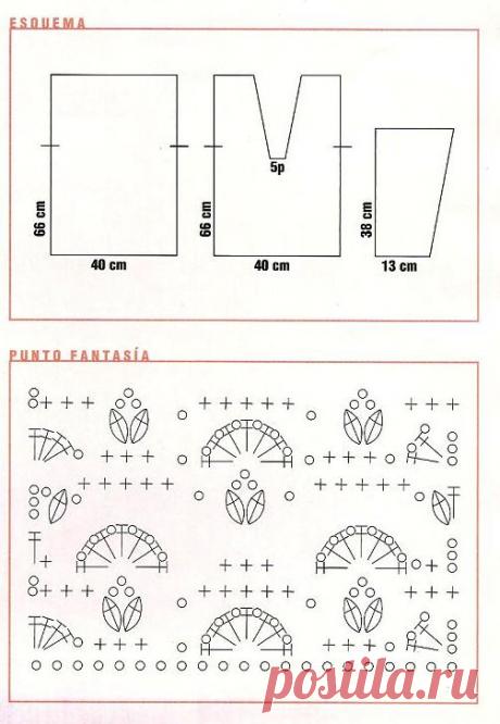 Suèter_01_punto1.jpg (image)