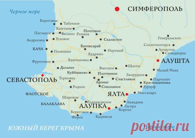 гурзуф на карте крыма - Поиск в Google