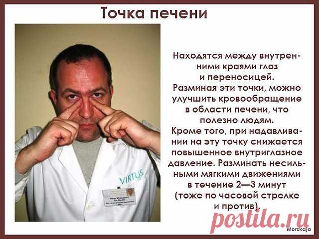(18) Одноклассники