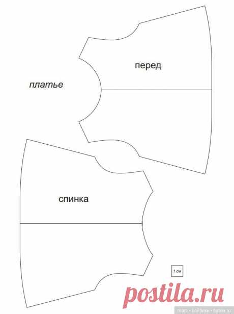 Базовые выкройки одежды на куклы пупса Paola Reina 22 см / Выкройки одежды для кукол-детей, мастер классы / Бэйбики. Куклы фото. Одежда для кукол