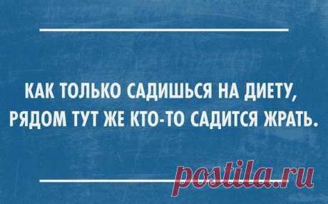 В точку! Балдеем вместе / Писец - приколы интернета