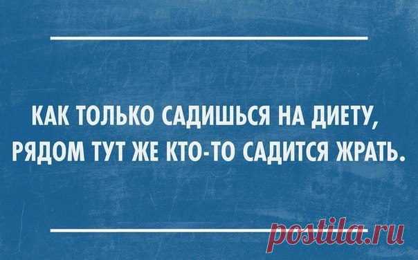 В точку! Балдеем вместе / Писец - приколы интернета