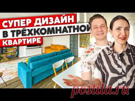 ШИКАРНАЯ светлая квартира в Самаре. Ремонт трехкомнатной квартиры. Дизайн интерьера. Рум тур 347.