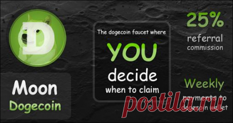Bitcoin - Litecoin - Dogecoin – Сообщество – Google+