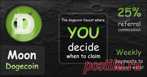 Bitcoin - Litecoin - Dogecoin – Сообщество – Google+