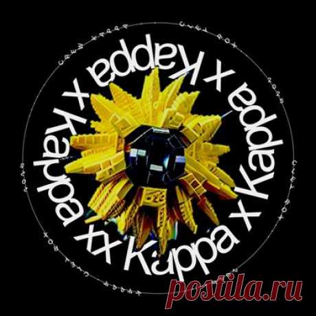 Cley Rox - Move Your Feets