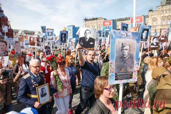 Шествие 9 мая – Бессмертный полк России