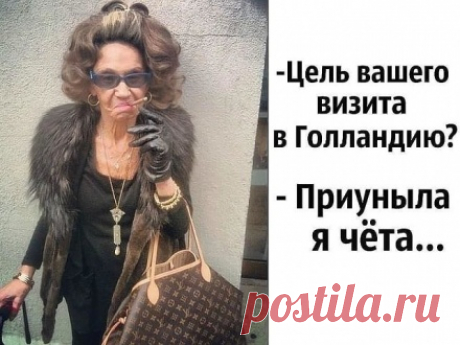10 мелочей, которые старят женщину