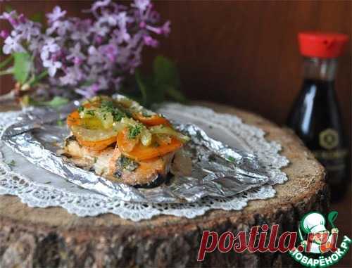 Лосось запечённый в фольге с овощами и зеленью - кулинарный рецепт