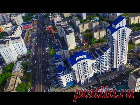 Барнаул вокзал, полет над городом